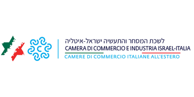 Israel-Italy Chamber of Commerce & Industry logo